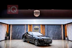 مێرسێدس بێنز S-Class